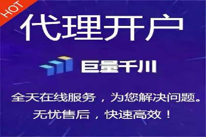 案例解析：SEM竞价专员成功案例