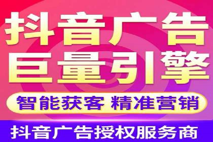 SEM外包公司案例：助力企业实现精准客户定位