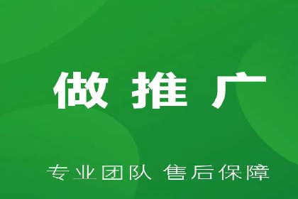 百度竞价排名实战：关键词优化与广告投放效果评估案例